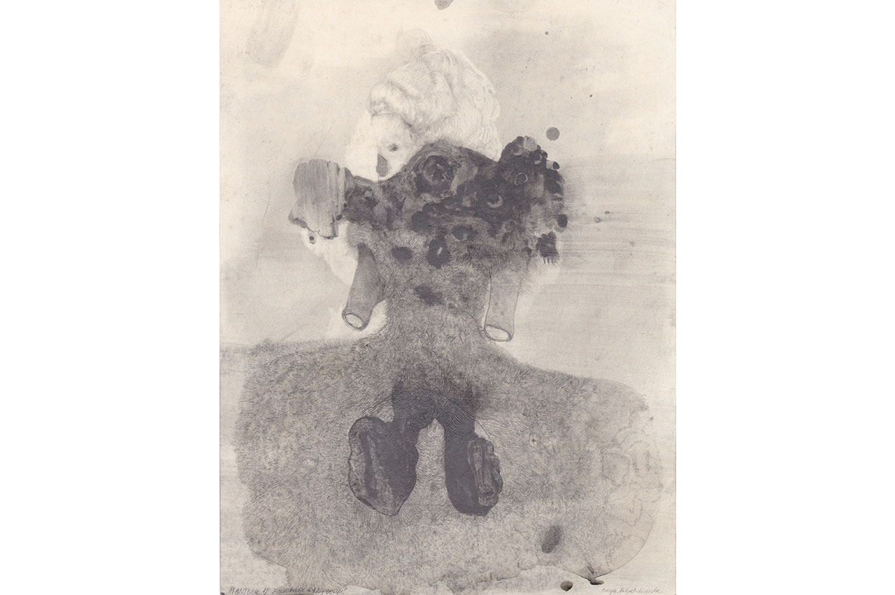 Anya-Belyat-Giunta-(1975)-Manteau-de-fourrure-#12,-18X24,-2016okdef