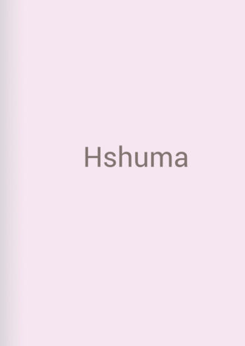 Hshuma
