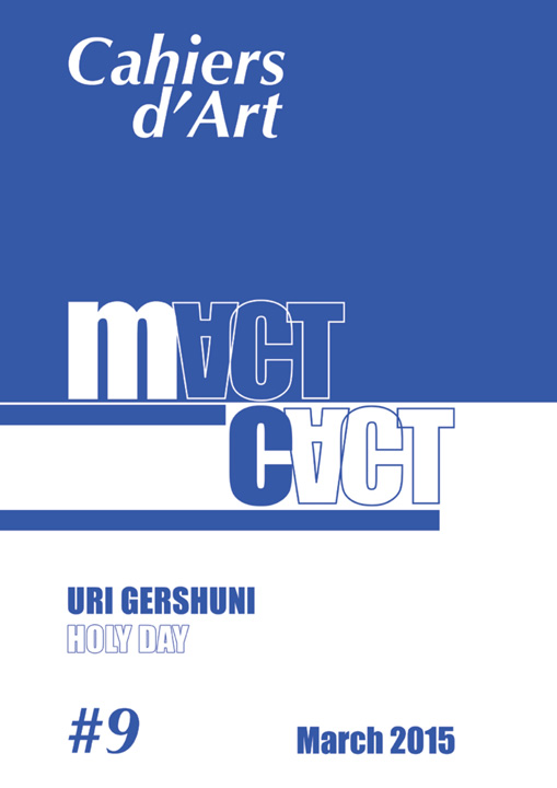 Uri Gershuni / Holy Day