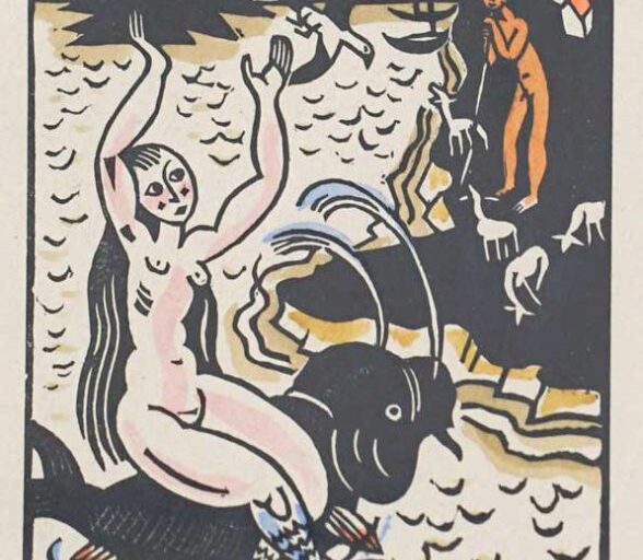 27 January 2027. Visual considerations about Nazi-Fascist persecutions. Memory is History. The dark side of our conscience / From Europe to Palestine.